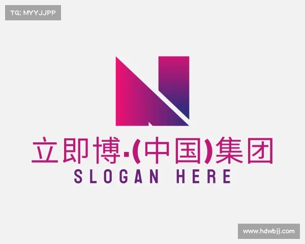 介绍立即博·(中国)集团